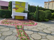 Boże Ciało
